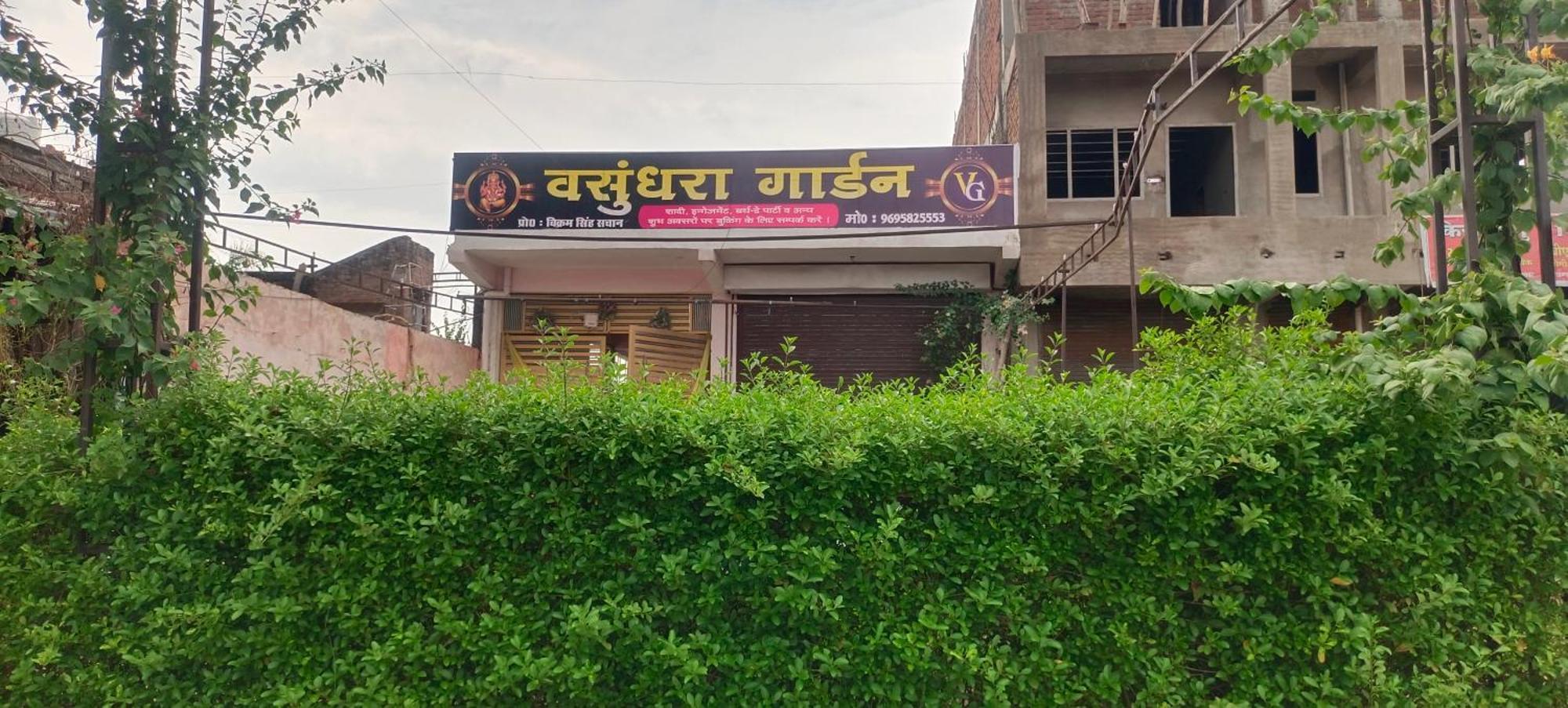 Vasundhara Garden Hotel Pukhrayan Exterior photo
